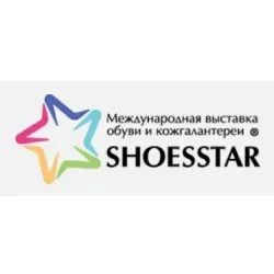 XIII International Exhibition of Shoes and Accessories SHOESSTAR-Asia 2021